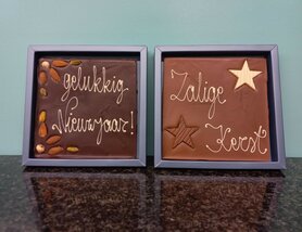 Tegel met boodschap kerst / nieuwjaar